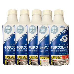 ���P�b�g�Ό� �L�b�`���u���[�` �A�X�v���[ �t�֗p 400ml �ւ� �t���ւ� �y×5�Z�b�g�z