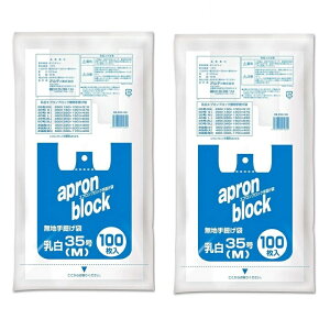 GvubN (M) 35  100 t t | S~ ݑ EB-W35-100 y×2Zbgz