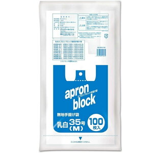 GvubN (M) 35  100 t t | S~ ݑ EB-W35-100