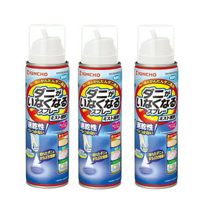 _jȂȂXv[ ~Xg L 200mL 쏜Eh~ L  Q \t@[ L`[ {e y×3Zbgz