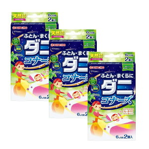 ӂƂ ܂Ƀ_jRi[Y 6p bNX[t̍ 2 L`[ {e y×3Zbgz