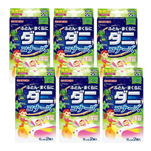 ӂƂ ܂Ƀ_jRi[Y 6p bNX[t̍ 2 L`[ {e y×6Zbgz