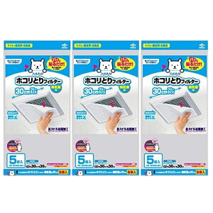 zRƂtB^[ Cp 30cm 5 قƂtB^[ ƂtB^[ y×3Zbgz