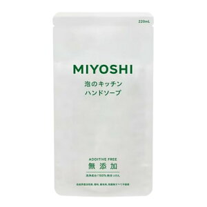 ���Y���������� �A�̃L�b�`���n���h �l�� 220ml �߂��� �l�ւ� �l�ߑւ�