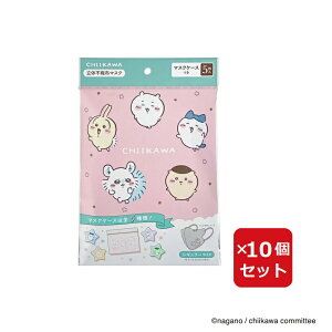 �������� ���̕s�D�z�}�X�N 3D�s�D�z�}�X�N ���M�����[�T�C�Y �x�[�W�� 5���� �}�X�N�|�[�`�t�� ���̓����_�� A006 ��l�p �}�X�N�P�[�X�t �y×10�Z�b�g�z