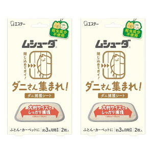 V[_ _jW܂I _jߊlV[g ӂƂ J[ybgp 2 3L mEsgpn _jgV[g y×2Zbgz