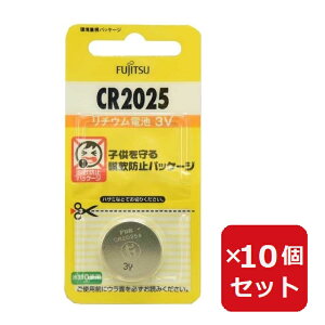 RCdr CR2025C(B)N `ERCdr 3V 1 y×10Zbgz