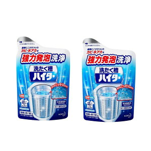 􂽂nC^[ 180g 󑅃nC^[ Jr AJ ͔A _fn 󑅃N[i[ y×2Zbgz