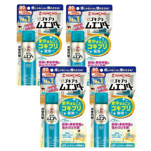 SLuG_[ 80vbV ő120 N 36mL ƒ܂邲 SLu gRW~ 쏜  y×4Zbgz