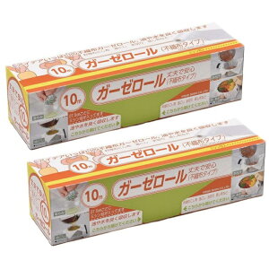 ySS10%OFFz Lb`y[p[ K[[[ sDz^Cv 10m ~Vړ ZC  ؂̐؂  o` y×2Zbgz