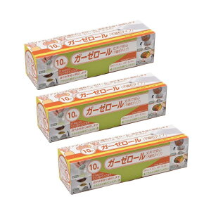 ySS10%OFFz Lb`y[p[ K[[[ sDz^Cv 10m ~Vړ ZC  ؂̐؂  o` y×3Zbgz