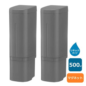  \[vfBXyT[ }OlbgfBXyT[ 500ml _[NO[ zo[ }Olbg fBXyT[ [ 500 DG  Ў  o C [ y×2Zbgz