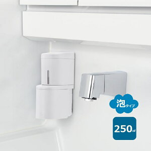  \[vfBXyT[ V[tbN AfBXyT[ 250ml zCg WH A^Cv zo[ fBXyT[ [ ₷ Ў o C  [ lߑւ vX`