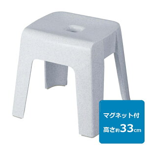 C֎q CCX C 33cm j[h }OlbgtoX`FA  MB33 zCgXg[ Ζڒ 