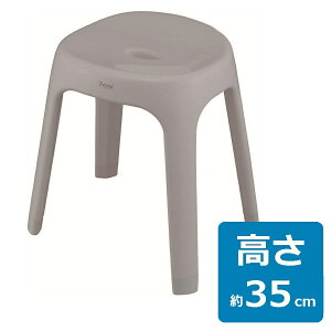 C֎q CCX C 35cm oX`FA Emeal G~[ CCX S35 O[