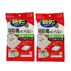 zck |@sv ӂƂ񈳏k h_j ӂƂ񈳏kpbN M k VO|ӂƂp@|zc zc y×2Zbgz