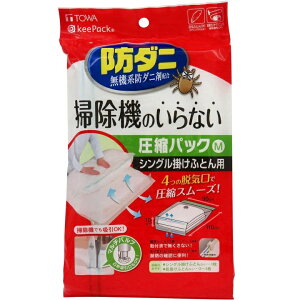 ySS10%OFFzzck |@sv ӂƂ񈳏k h_j ӂƂ񈳏kpbN M k VO|ӂƂp@|zc zc