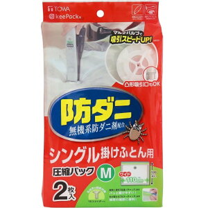 zck ӂƂ񈳏k h_j ӂƂ񈳏kpbN@M 2 VO|ӂƂp zcp