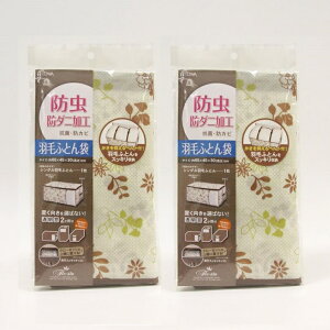 zck ӂƂ񈳏k FL h h_j HтӂƂ VOHѕzc R hJr  y×2Zbgz