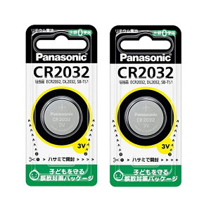 �R�C���d�r CR2032P �R�C���^���`�E���d�r 3V 1�� �y×2�Z�b�g�z