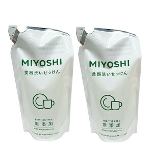 Y H􂢂 l 350ml ߂ lߑւ lߊ l ~VΌ MIYOSHI y×2Zbgz