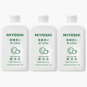 Y H􂢂 { 370ml ~VΌ MIYOSHI y×3Zbgz