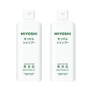 Y Vv[ { 350ml ~VΌ MIYOSHI y×2Zbgz