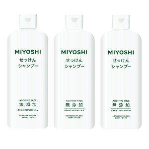 Y Vv[ { 350ml ~VΌ MIYOSHI y×3Zbgz