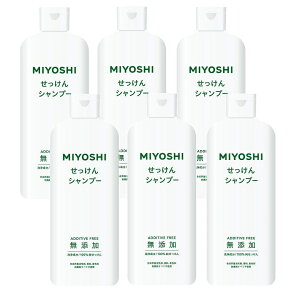 Y Vv[ { 350ml ~VΌ MIYOSHI y×6Zbgz