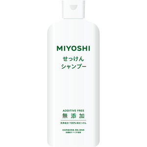 Y Vv[ { 350ml ~VΌ MIYOSHI