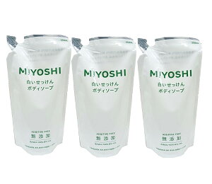 Y {fB\[v {fB[\[v  l 350ml ߂ lߑւ lߊ l ~VΌ MIYOSHI y×3Zbgz