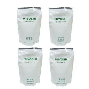 Y  Ã{fB\[v {fB[\[vl 450ml ߂ lߑւ lߊ l ~VΌ MIYOSHI y×4Zbgz