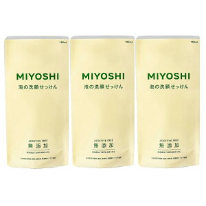 Y A̐点 l 180ml ߂ lւ lߑւ y×3Zbgz