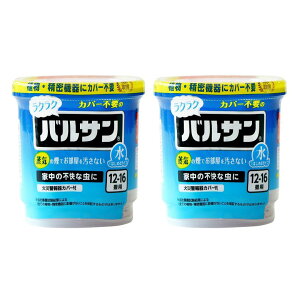 oT ΂gȂ^Cv 12`16p 12g sQɌ 񉌍 JV Jf Xf A VEWEoG `EoG JcIuVV y×2Zbgz