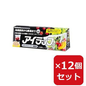 ACbv XChWbp[ NEO 10 Ⓚ ① dqW t[U[obO J}eA y×12Zbgz