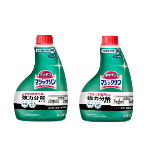 }WbN nfBXv[ t֗p tւ  400ml  ͕ R ܓ O C y×2Zbgz