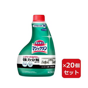 }WbN nfBXv[ t֗p tւ  400ml  ͕ R ܓ O C y×20Zbgz