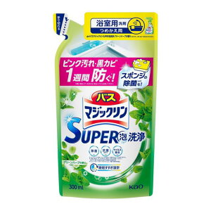 oX}WbN SUPERA O[n[u̍ l ւ ߂ 300ml C | 