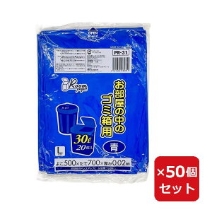 ݑ S~ PR31 [vWFNgp (L) 30L  20 y×50Zbgz
