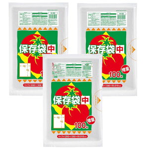 ݑ S~ H02 ۑ ()  100 y×3Zbgz