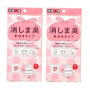 ܏L M  30 t^Cv L hL t t L| hL| gɂ S~  gCR[i[ Tj^[ Iĉđ  y×2Z