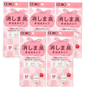 ܏L M  30 t^Cv L hL t t L| hL| gɂ S~  gCR[i[ Tj^[ Iĉđ  y×5Z