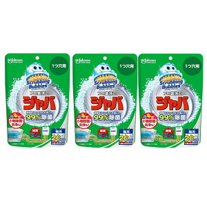 XNrOou Wo 1p C |  y×3Zbgz