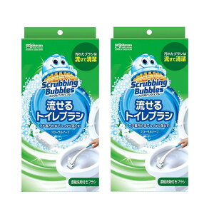 XNrOou gCuV t[\[v{ gC  {̃nh1{+t֗p4 y×2Zbgz