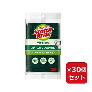 XRb`uCg sDz킵 A-11S y×30Zbgz 07254 X[G 3M