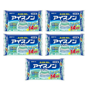 ACXm\tg Ă̏AQ M Ă̐ߓd΍ ۗ▍ ۗ܂ ΍ y×5Zbgz