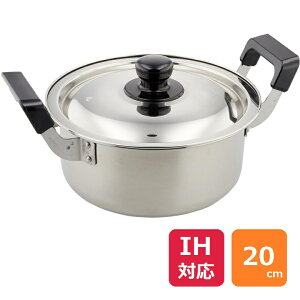  20cm XeX HB1792  ST 20cm