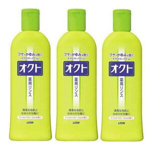 INg pX 320ml CI }Cht[̍ y×3Zbgz