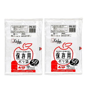 ۑ PR02 Lb`vWFNgۑ ()  50 y×2Zbgz