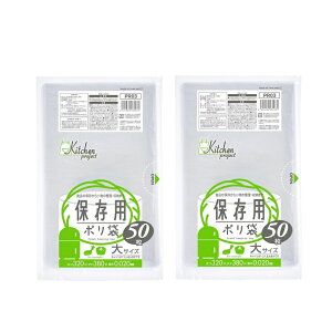 ۑ PR03 Lb`vWFNgۑ ()  50 y×2Zbgz